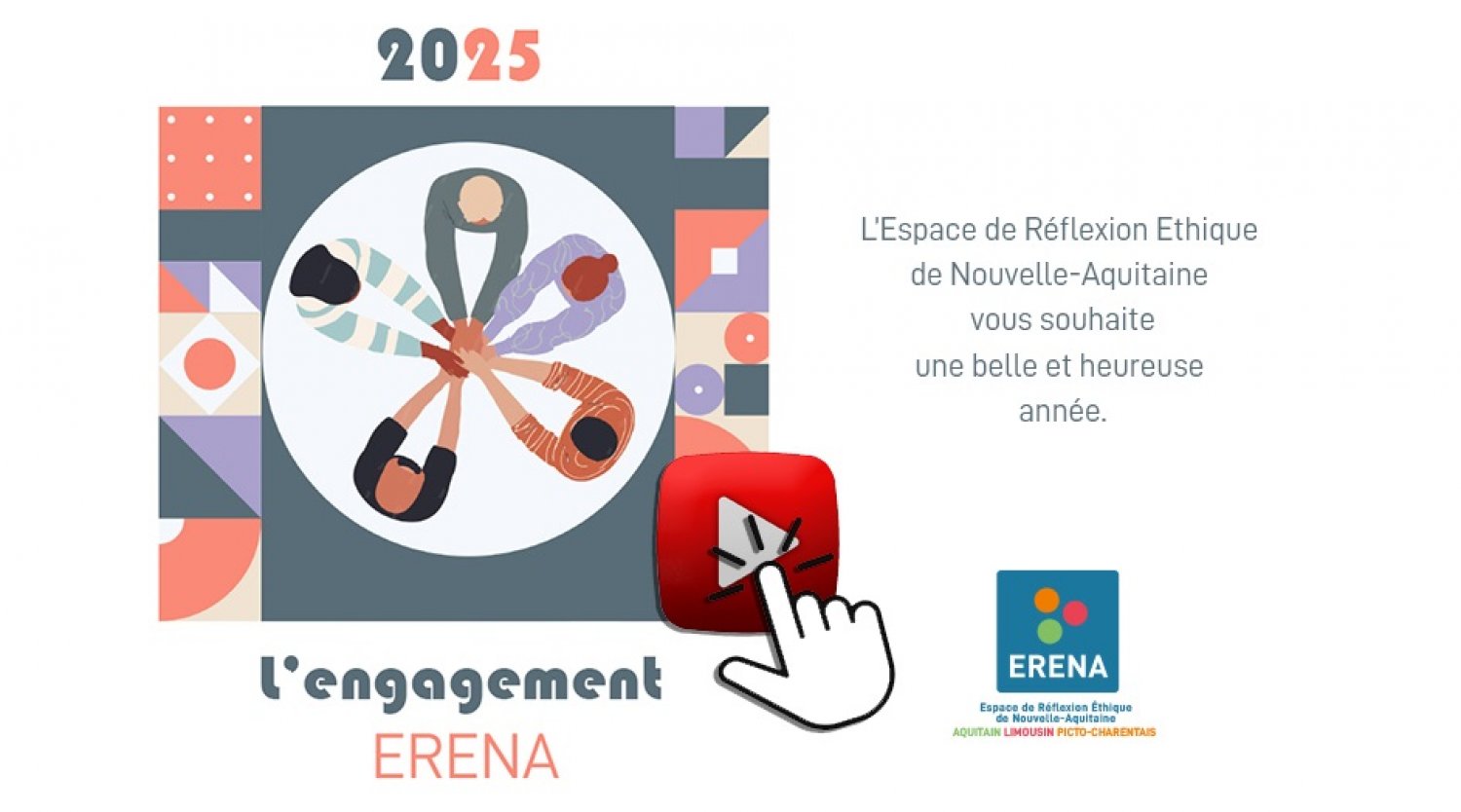 ERENA Poitiers - 